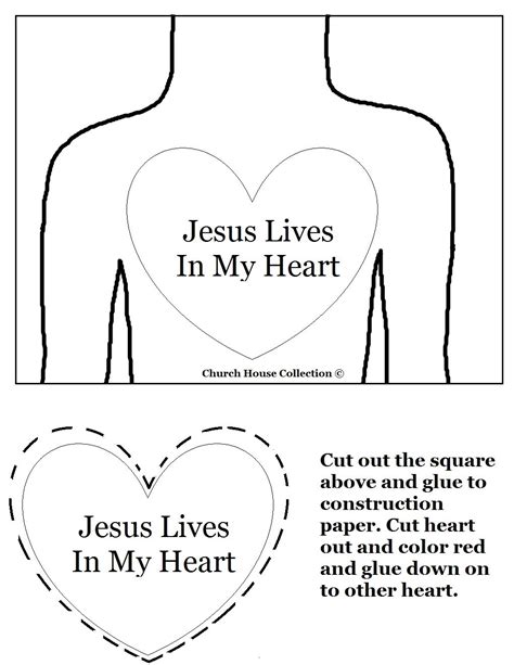 Church House Collection Blog Jesus Lives In My Heart Craft Bible