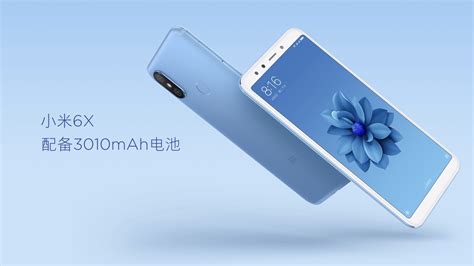 Xiami Mi X6 é Oficialmente Anunciado Na China A Tecnologia Na Palma
