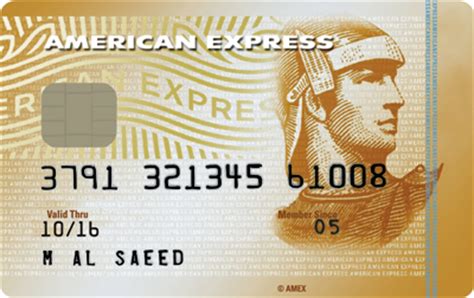 American express cards come in all flavors, but the amex platinum is the best with its generous benefits, valuable perks, and solid rewards. International Bank of Qatar - MasterCard Titanium Credit Card