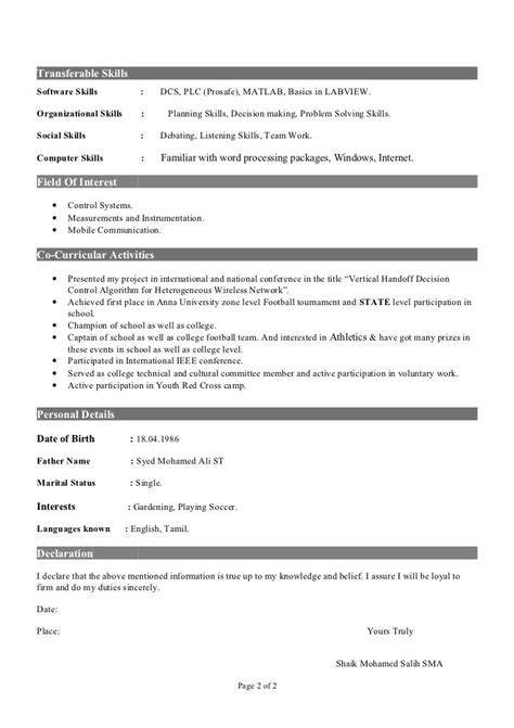 The best resume format for you depends on your experience and skills. fresher of instrumentation engineer in 2020 | Problem ...