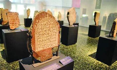 Oldest Arabic Inscription Provides Missing Link Between Nabatean And