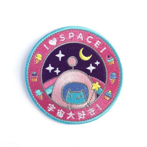 Commander Kitty Space Program Iron On Patch Cute Patches Pin And
