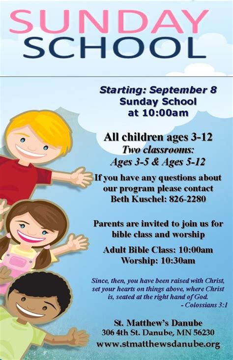 Sunday School Invitation Flyer School Invitation Sunday School