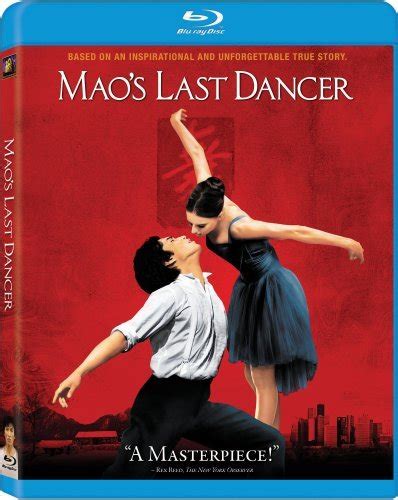 Mao S Last Dancer 2009