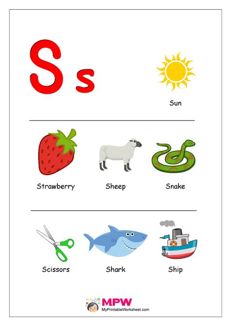 Things that start with K, L, M, N, O for Preschool | Printable Worksheet