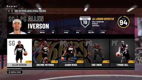 Nba 2k19 All Time And Classic Teams List Starting Lineups And Player