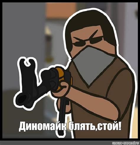 Создать мем Okeyush Cs Go Cartoon бог кс го аватарка аватар для кс