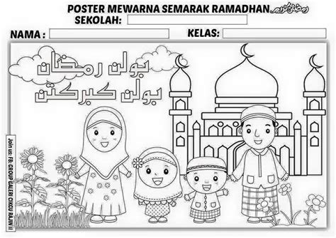 Contoh Poster Ramadhan Anak Tk Contoh Gambar Mewarnai Poster Ramadhan
