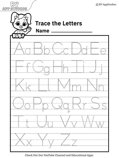 Abc Tracing Worksheets Printable Letter Tracing Worksheet Train Theme