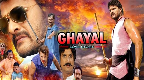 Connect with us for the latest news and info on the hot and happenings of tamil movie industry. GHAYAL (Official Trailer) - Khesari Lal Yadav, Mani Bhatt ...