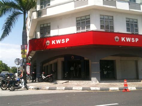 Find your nearest branch or services now. ! A Growing Teenager Diary Malaysia !: How To Check KWSP ...