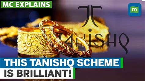 Aggregate More Than Tanishq Gift Card Balance Check Best Kenmei