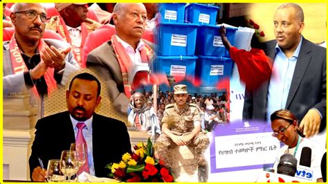 Voa Amharic News Today Ethiopia Election 2021 Ethiopia Amharic