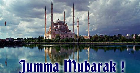 Jumma mubarak gif very beautiful gif. JUMMA MUBARAK DUAS, WISHES AND MESSAGES - Beautiful Messages