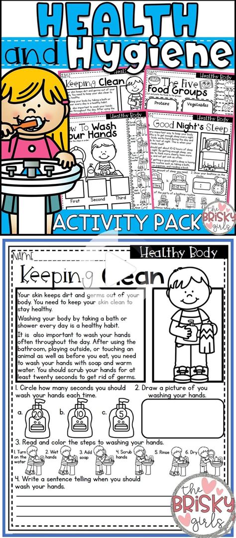 Healthy Habits Healthy Body Reading Passages Take Home Packet
