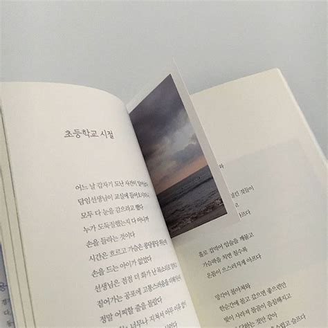 Pin By Oc Aesthetics~ On Reading ☼ Aesthetic Korea Book Aesthetic Korean Writing