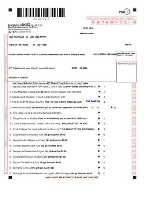 Printable Blank Georgia Income Tax Forms Printable Forms Free Online