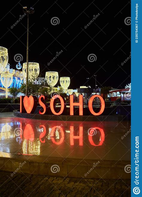 Sharm El Sheikh Egypt November 20 2021 Glowing Words `i Love Soho` Editorial Photography