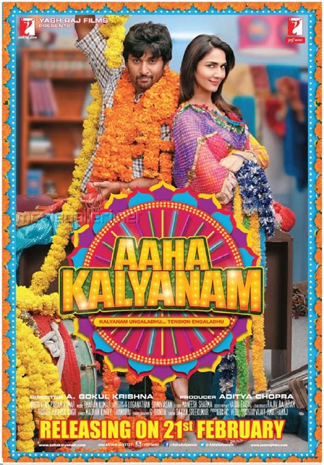 Aaha movie review & showtimes: Lepak Bro ! - Films Zone: AAHA KALYANAM MOVIE REVIEW