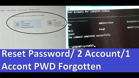 How To Reset Forgotten Password Of One Out Of Multiple User