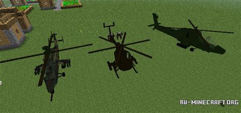 Скачать MC Helicopter для Minecraft 1.6.2