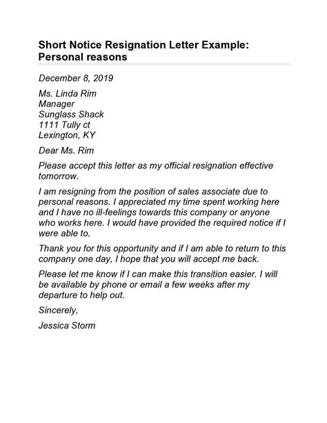 30 Short Notice Resignation Letters Free Templatearchive