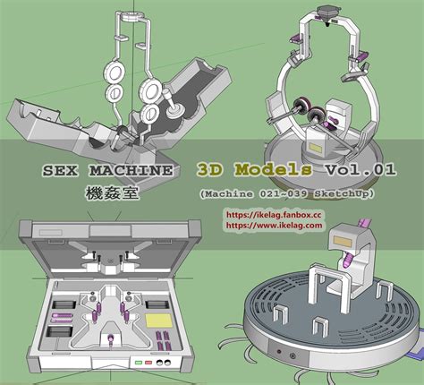 機姦室 SexMachine 3D Models Vol 01 ikelag BOOTH
