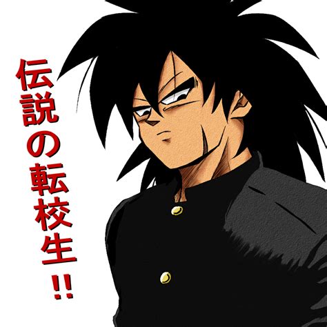 Broly Forum Avatar Profile Photo Id 201825 Avatar Abyss
