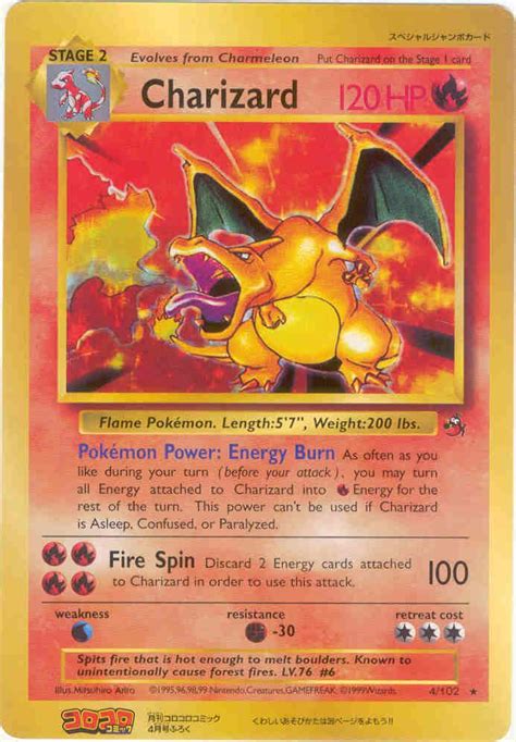 Is that charizard you saved for 20 years actually worth something now? Everyone wanted this card... EVERYONE | Pokemon cards charizard, Pokemon cards, Pokemon charizard