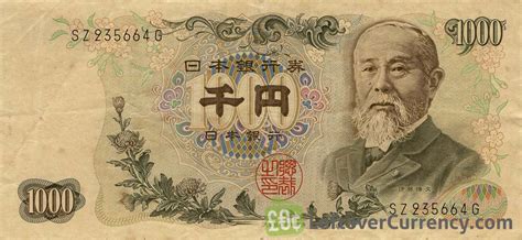 How Much Money Is 1000 Yen Worth In Us Dollars New Dollar Wallpaper