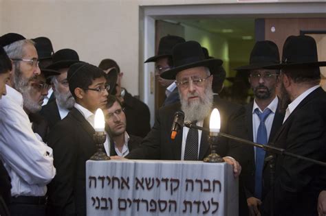 Jews Must Stop Temple Mount Visits Sephardi Chief Rabbi Says The