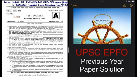 Upsc Epfo Previous Year Paper Solution Enforcement Officer