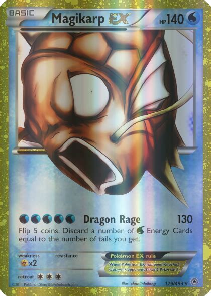 Pokemon Card Lv Ex Magikarp By Metalmario2345 On Deviantart