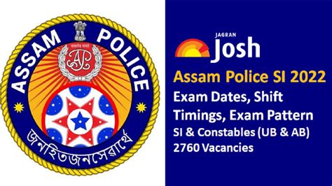 Assam Police Si Recruitment Exam Dates Shift Timings Exam Pattern