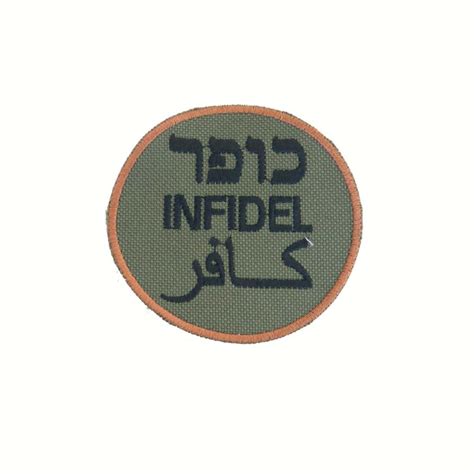 Zahal Infidel Is An Embroidered Morale Patch Zahal