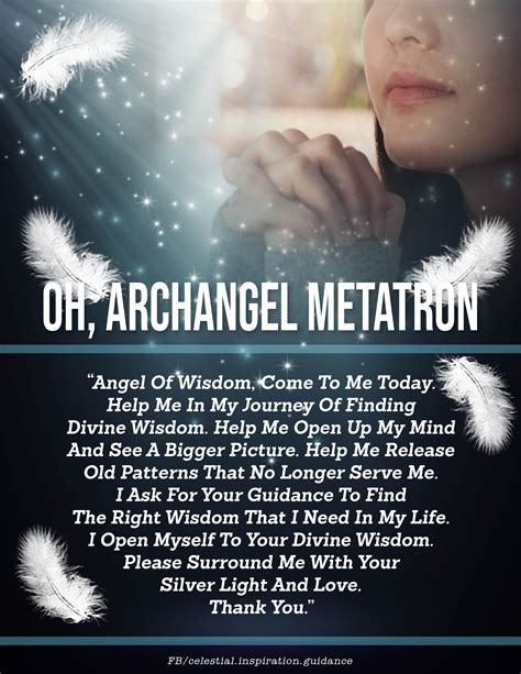Archangel Metatron Angelic Meditation Track