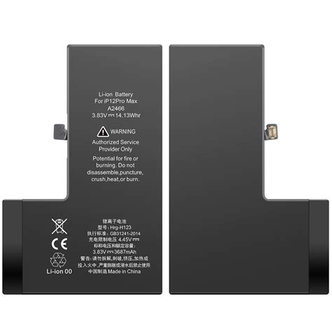 Køb Iphone 12 Pro Max Batteri Sparepartdk