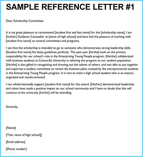 volunteer reference letter   samples  write