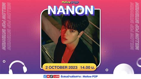 [liveสด] Idol Playroom 2 ตุลาคม 2566 Nanon Youtube