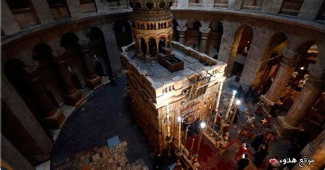 Перевод контекст النور المقدس c арабский на русский от reverso context: صور النور المقدس معجزة النور المقدس كنيسة القيامة