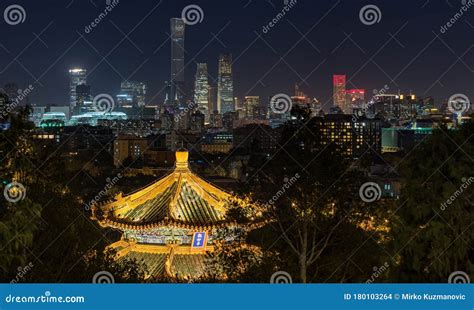 Night View Of Beijing Skyline From The Jingshan Park Editorial Stock