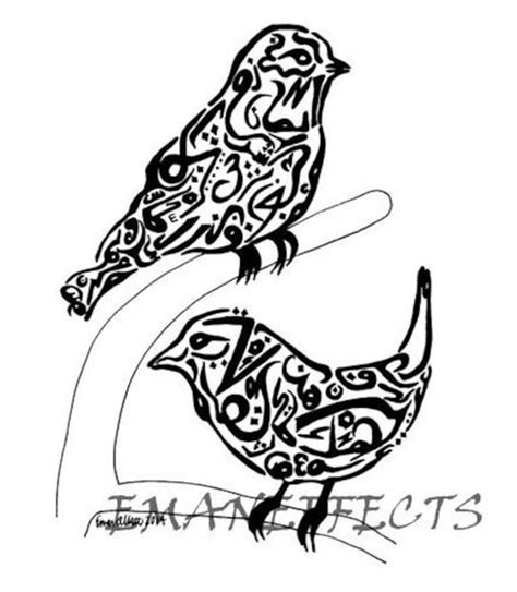 Bird Arabic Art Calligraphy Original Drawing Etsy
