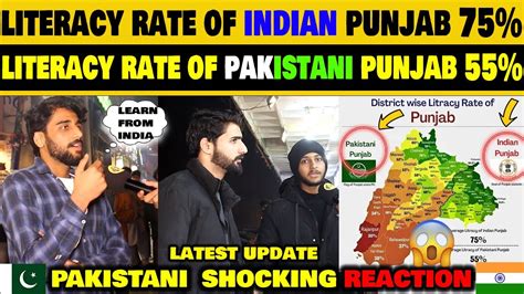 Average Literacy Of Indian Punjab And Pakistani Punjab India