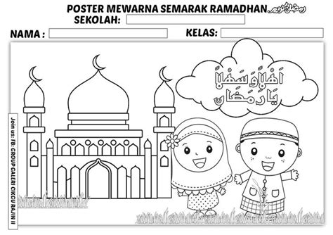 Cara Menggambar Poster Ramadhan Coloring My Page
