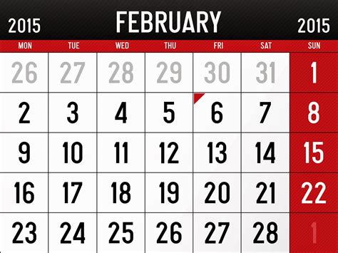 February 2015 Calendar