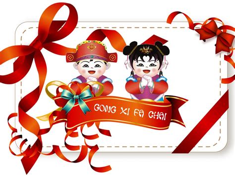 You can say that with the person who is working, because it is the wish for wealth. Gong Xi Fat Chai 2015 for Chinese New Year Wallpaper | HD ...