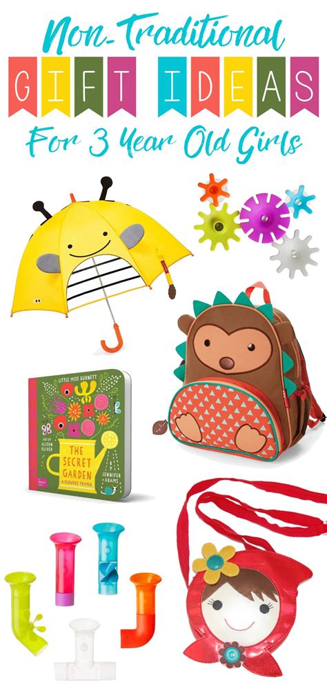 Presents for 3 year olds australia. Non-Traditional Gift Ideas for a Three Year Old Girl - The ...