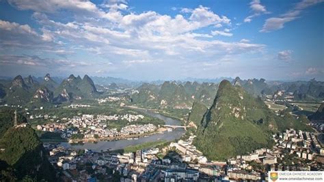 Yangshuo Tv Tower How To Get There Omeida Chinese Academy