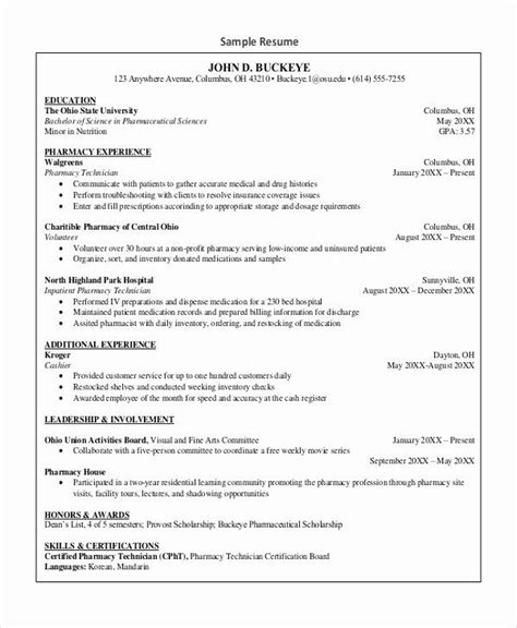 Our chemist resume samples give you the elements you need to impress potential employers. 25 Pharmacy Technician Resume Objective in 2020 (With images) | Job resume samples, Pharmacy ...