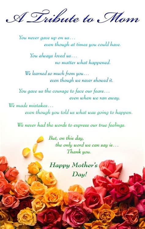In its modern form it originated in the united states, where it is observed on the second sunday in may. Mothers Day SMS Messages | Mother day message, Message for ...
